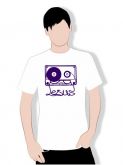Camiseta Básica Masculina